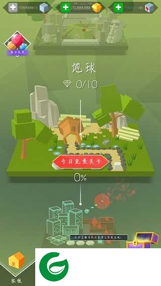 跳舞的线饭制下载-跳舞的线饭制下载手机版-