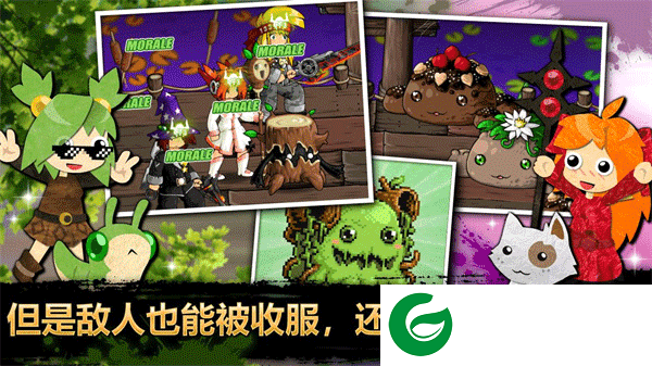 史诗战斗幻想5下载-史诗战斗幻想5手机版下载1.0.51-