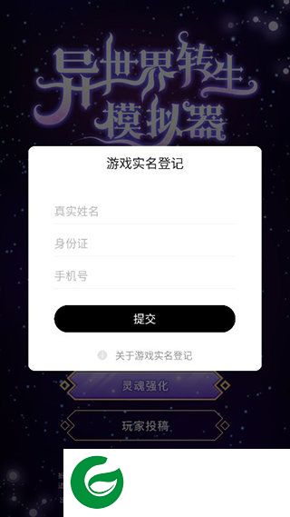 刷机之家