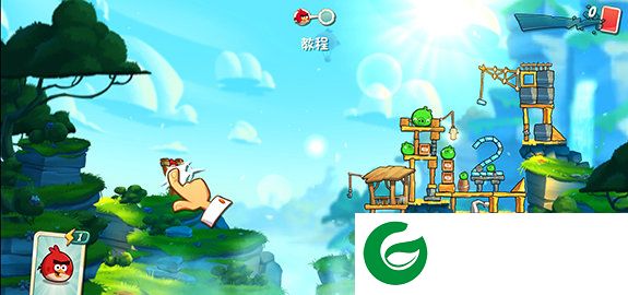刷机之家