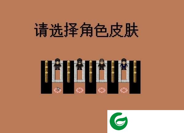 刷机之家