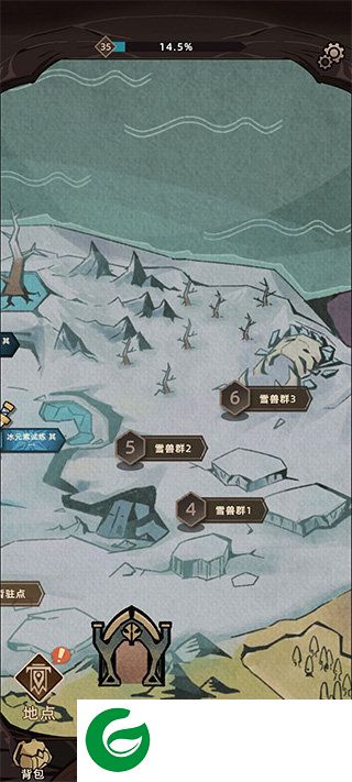 刷机之家