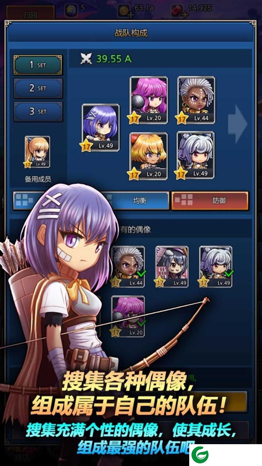 迷宫小女游戏下载_迷宫小女中文版下载1.0.7-