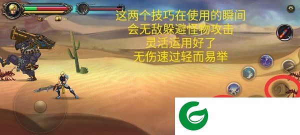 刷机之家