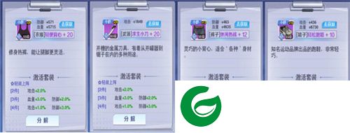 刷机之家