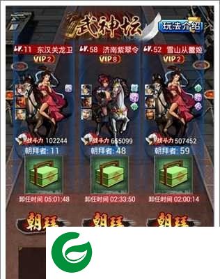 刷机之家