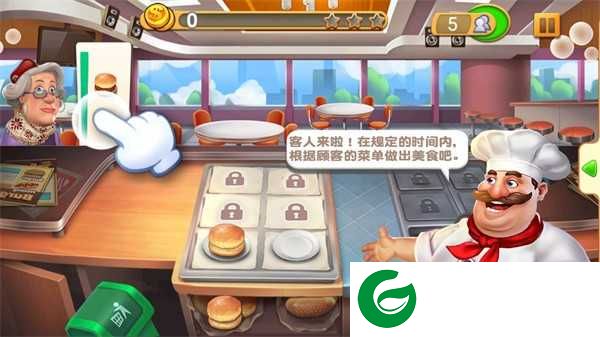 梦幻餐厅小游戏下载-梦幻餐厅小游戏攻略大全最新下载-