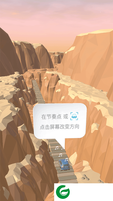 刷机之家