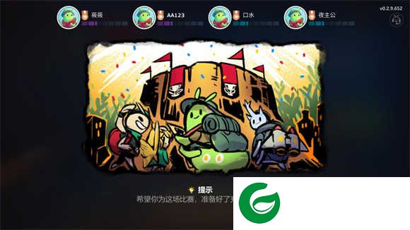 动物森林法则