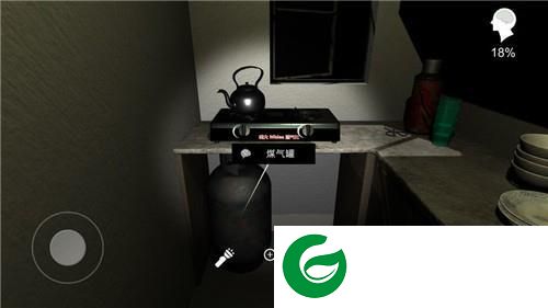 孙美琪九游版展示