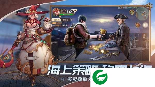 梦想大航海手游下载-梦想大航海手游最新版下载-