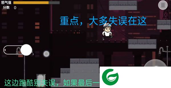 刷机之家