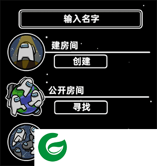 刷机之家