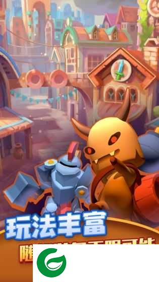 射手大陆测试服下载-射手大陆游戏下载1.5.0-