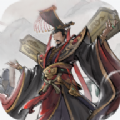 秦皇汉武手游下载-秦皇汉武手游最新版下载-
