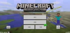 我的世界1.0.5