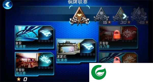 都市赛车6手机版下载-都市赛车6手机版免费下载-