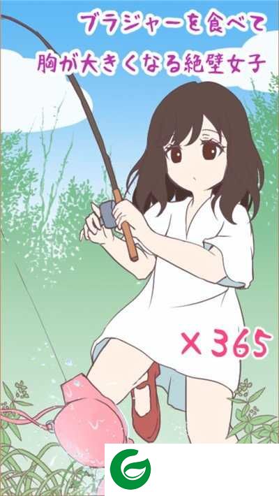 森系少女游戏下载_森系少女最新版下载6.10-