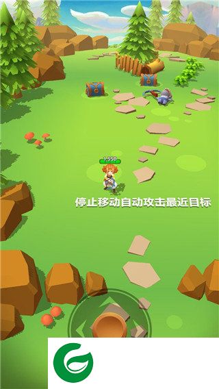 刷机之家