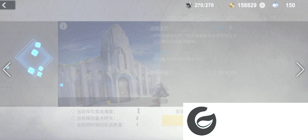 刷机之家