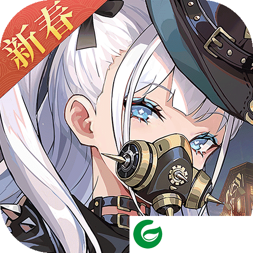 空之要塞启航手机版下载-空之要塞启航手游下载-