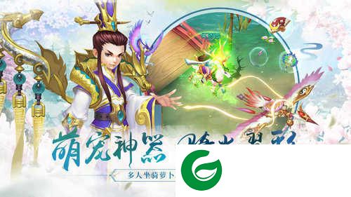 水煮三国手游下载-水煮三国官方版下载1.8.0-