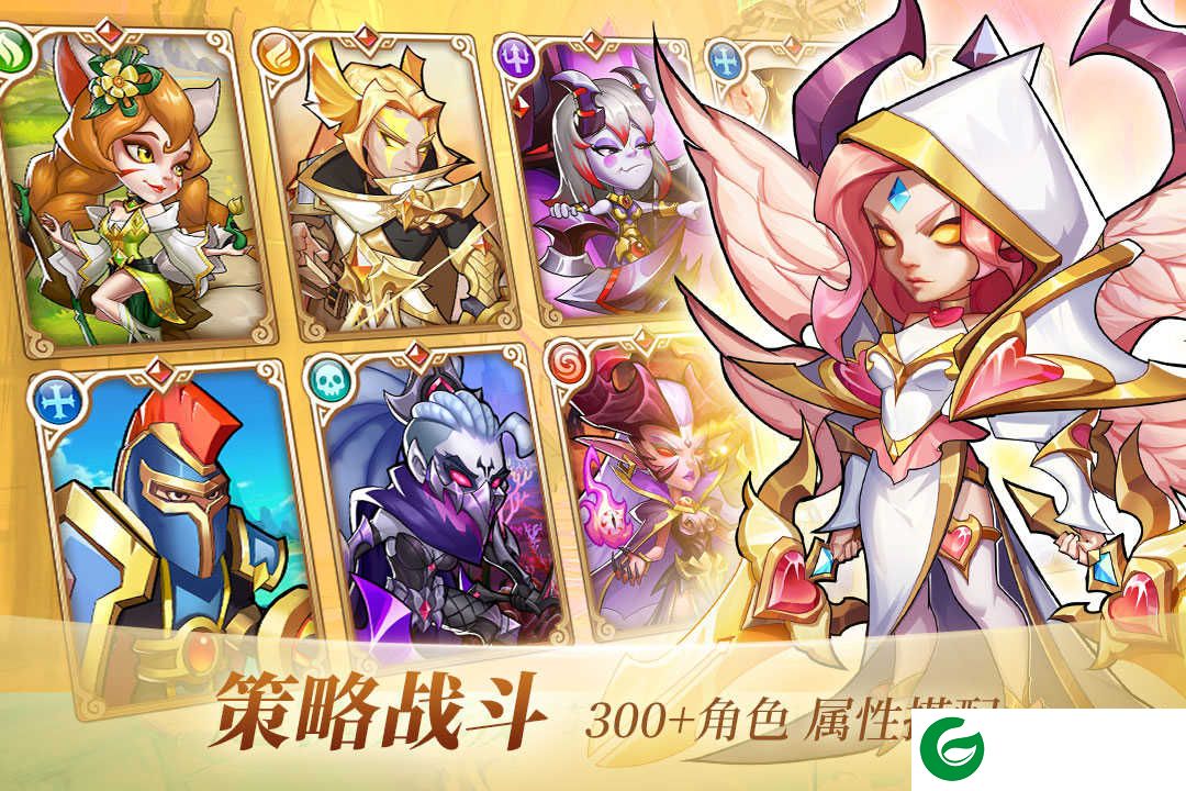放置奇兵下载无限金币钻石2023-放置奇兵2023下载1.14.0.p1-