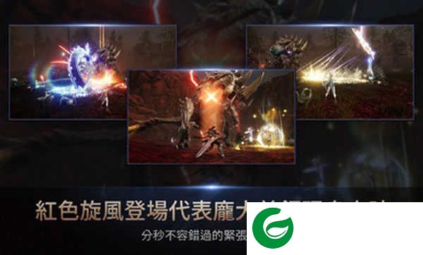 hit2台服下载-hit2台服最新版本下载1.401.517490-