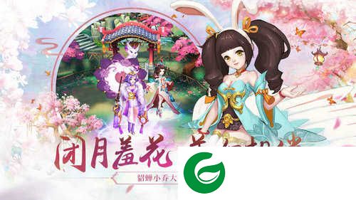 水煮三国手游下载-水煮三国官方版下载1.8.0-
