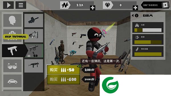 刷机之家
