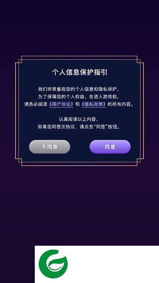 刷机之家