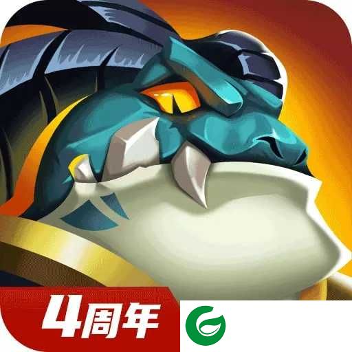 放置奇兵4周年版下载-放置奇兵4周年版最新下载1.14.0.p1-