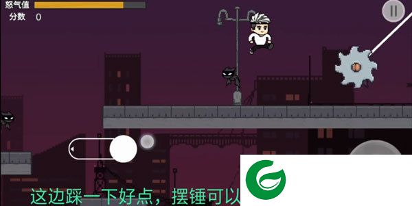 刷机之家