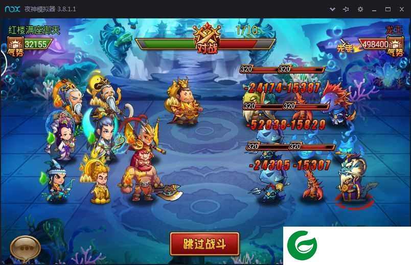 西游爆笑版下载_西游爆笑版手游下载1.1.1-