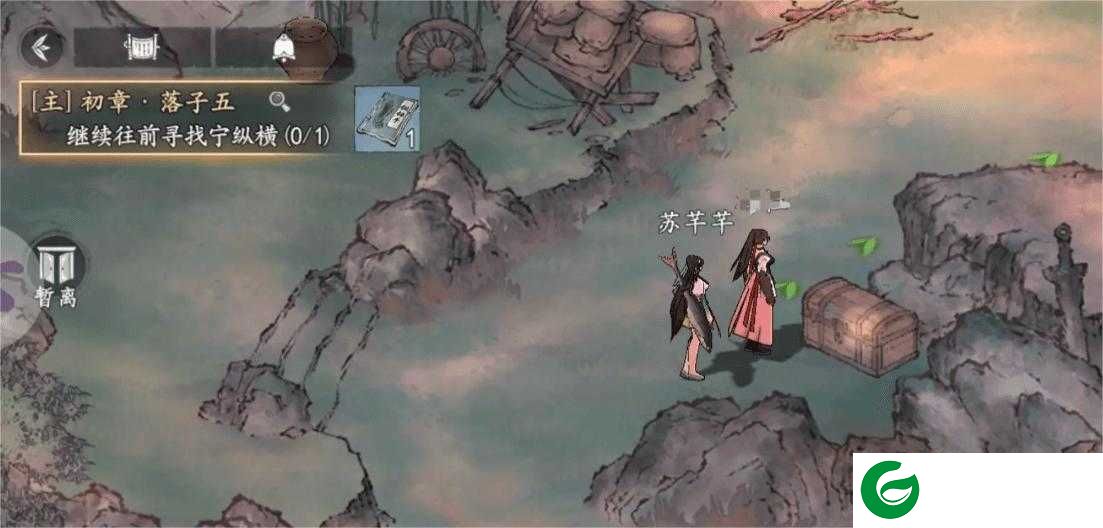 墨剑江湖