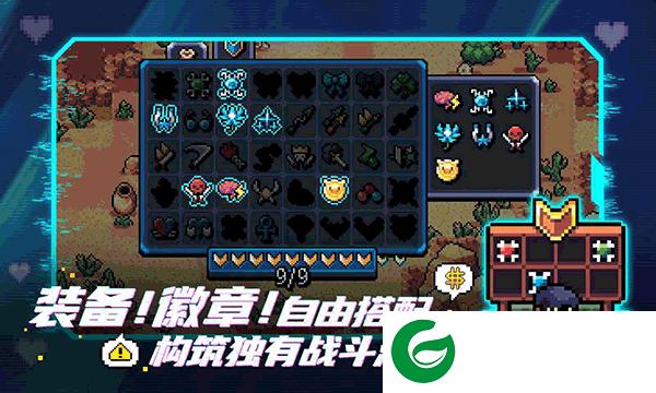 拱谷世界手机版下载-拱谷世界完整下载-
