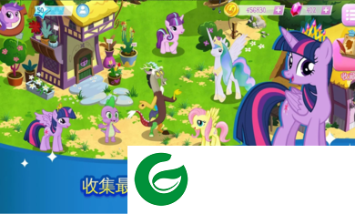 小马宝莉魔法公主最新下载-小马宝莉魔法公主最新版6.7.0无限钻石6.7.0j-