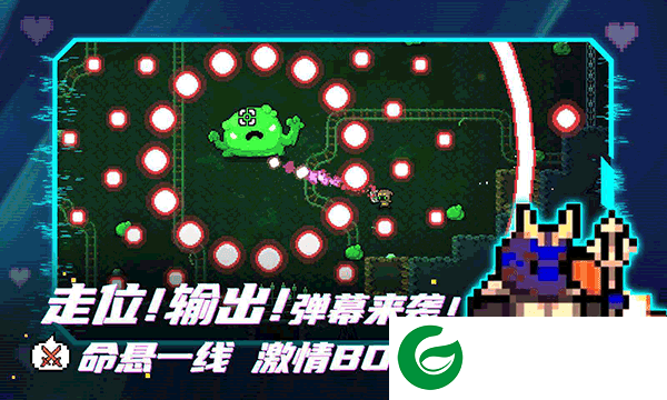 拱谷世界手机版下载-拱谷世界完整下载-