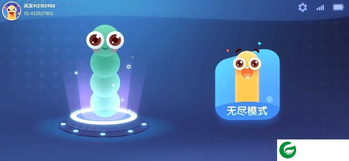 趣贪吃蛇游戏下载_趣贪吃蛇安卓版下载1.0.0-