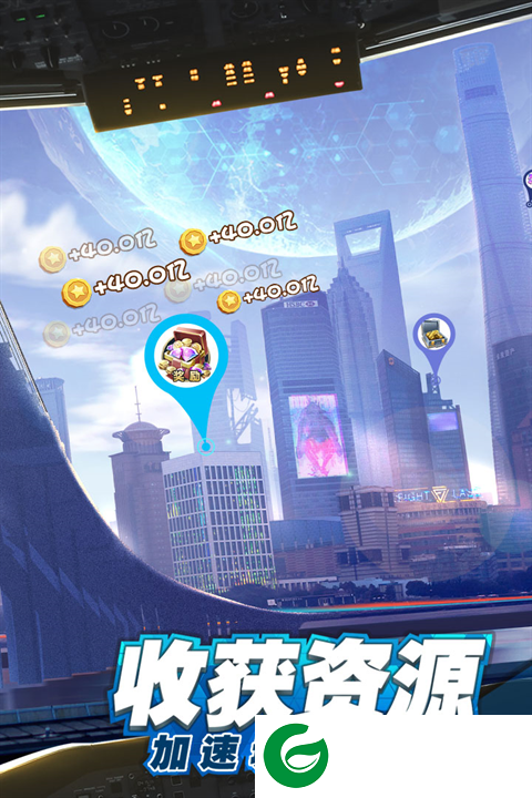 商道高手兑换码下载-商道高手兑换码2024最新下载3.1091-
