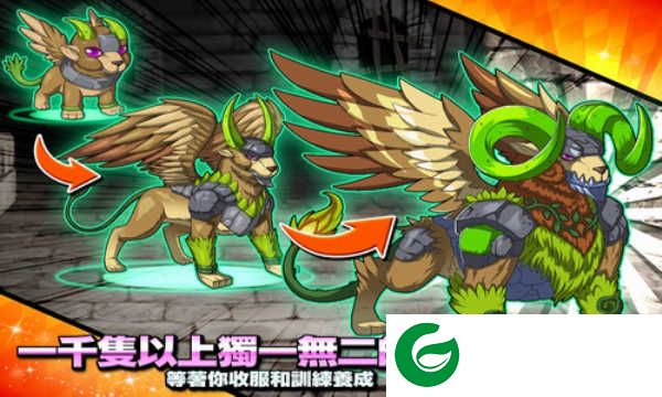 梦幻怪兽手游最新版下载-梦幻怪兽手游最新版2024下载-