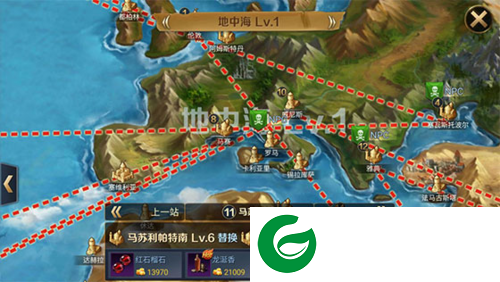 航海与家园跑商攻略2