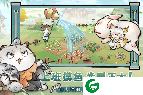 最强祖师安卓版下载-最强祖师安卓版最新下载1.619.61930-
