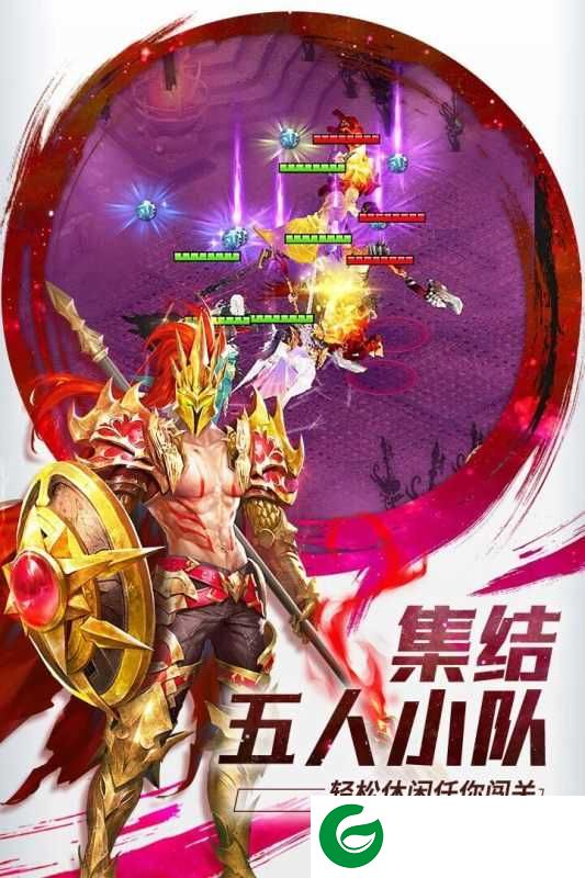 功夫之夜最新版下载-功夫之夜最新版(附礼包码)下载-