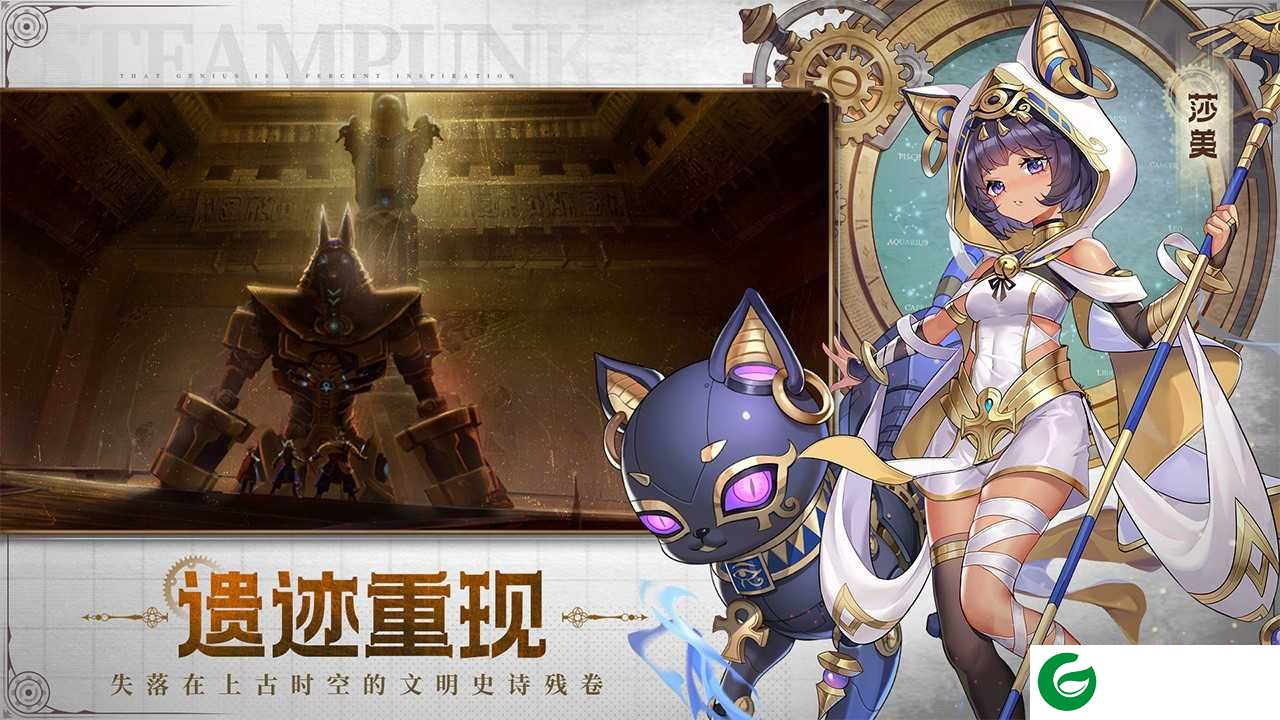 空之要塞启航手机版下载-空之要塞启航手游下载-