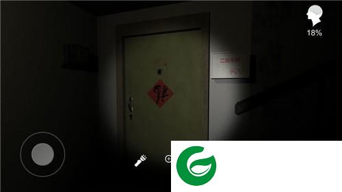 孙美琪九游版展示