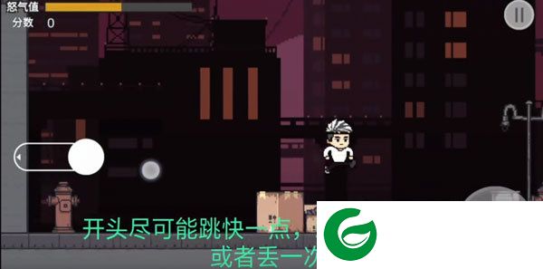 刷机之家