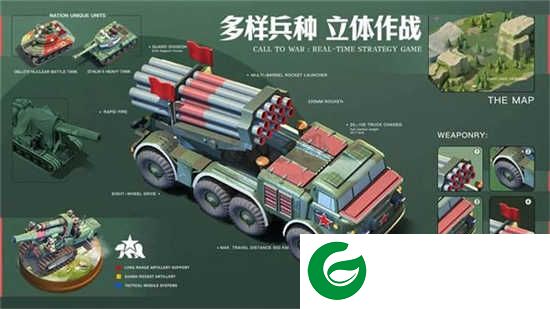 我的战争正版下载-我的战争最新正版手游下载-