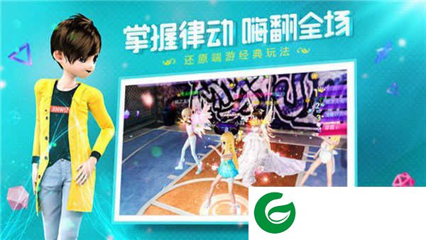 恋与练习生手机版下载-恋与练习生手机版游戏下载-