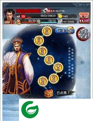 刷机之家
